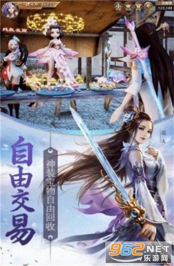 我的老师是偶像