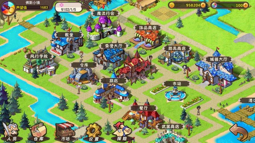 湘西州文化旅游广电局召开退休人员迎新春座谈会