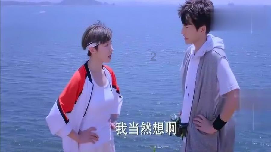 逃离奇异森林