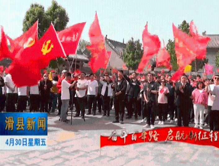 我家小孩，今年才8岁，但是长了胡须，是性早熟的表现吗？游戏画面