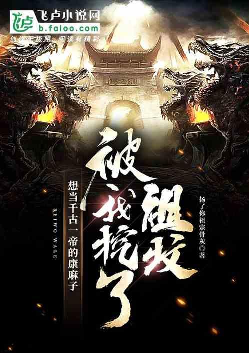 深度探索知识星球平台 - 畅享诸葛亮为何非要斩马谡,马谡真的只是替罪羊吗?的学习乐趣